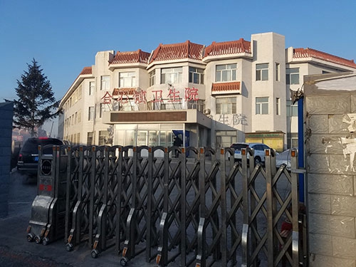 合心镇卫生院污水处理工程