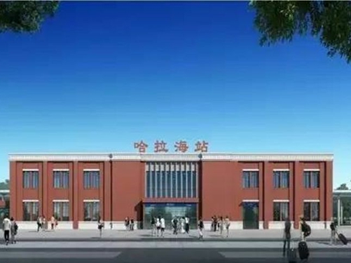农安县哈拉海镇污水处理厂项目